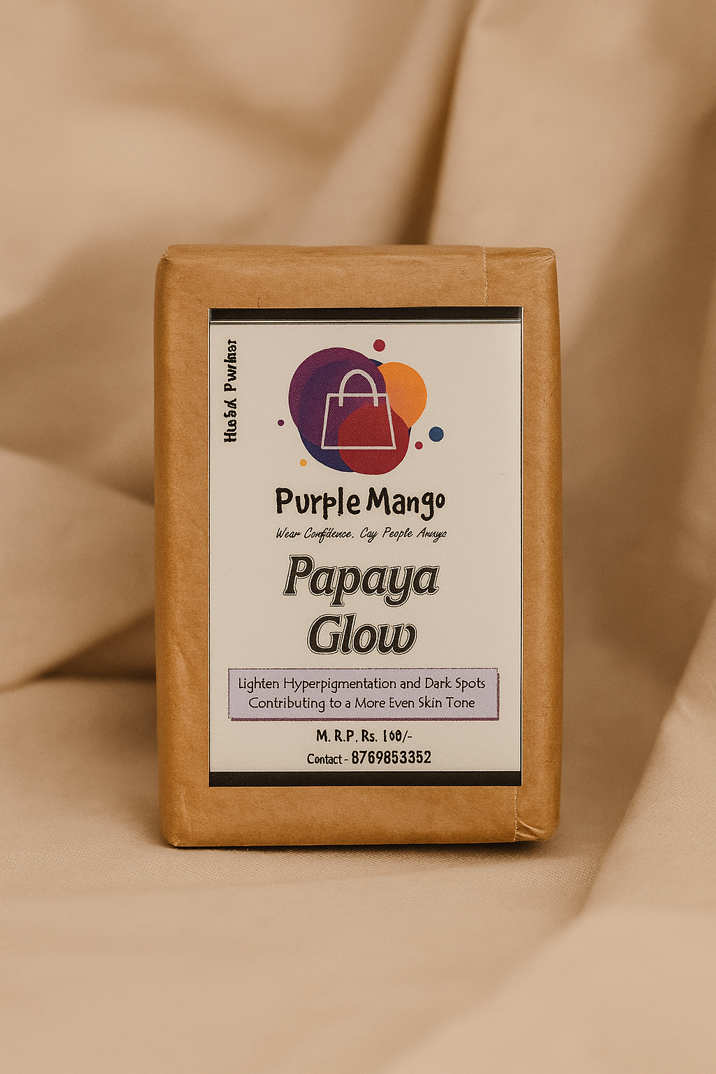 Papaya Glow Soap (100gm) X Pack of 1