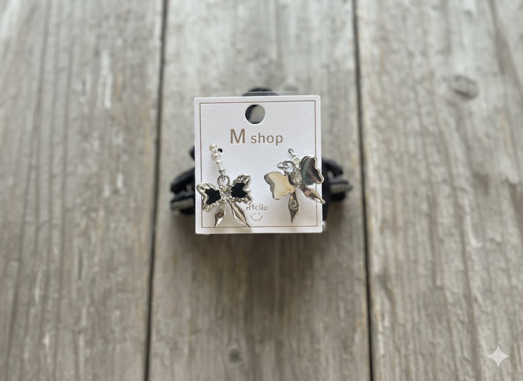 Asymmetrical Butterfly Charm Earrings